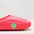 4307-600 (one size smaller)
