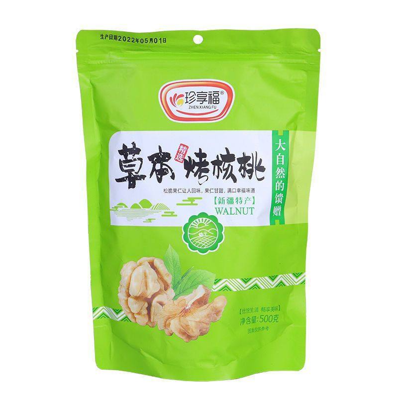 Zhenxiangfu thin-skinned walnut hand-kneaded walnut spiced cream flavor 500 g/bag new snack bag