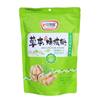 Zhenxiangfu thin-skinned walnut hand-kneaded walnut spiced cream flavor 500 g/bag new snack bag