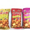 [One Yuan series] silly second brother multi-flavor peanut crispy orchid bean cooked nut fried goods melon seeds peanut food