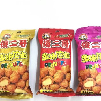 [One Yuan series] silly second brother multi-flavor peanut crispy orchid bean cooked nut fried goods melon seeds peanut food