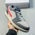 Gray powder