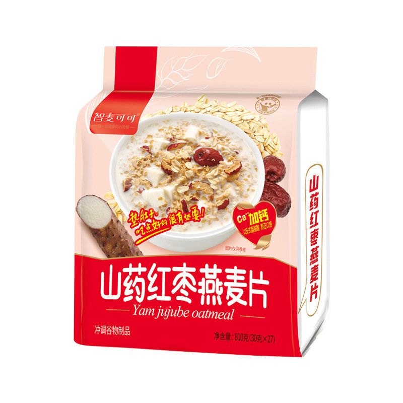 Zhi Mai Coco Yam Red Date Oatmeal 810g Nutritional Cereal Instant Oatmeal Lazy Breakfast Drink