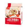 Zhi Mai Coco Yam Red Date Oatmeal 810g Nutritional Cereal Instant Oatmeal Lazy Breakfast Drink