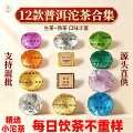 seller product image