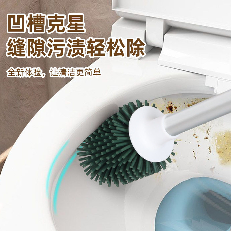 Manufacturer Customized Silicone Toilet Brush for Home Use, No-Drill Wall-Mounted Toilet Brush, Supermarket Tpd Bristle Toilet Brush