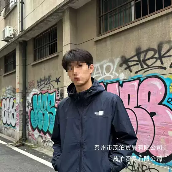 Summer New Style Single-Layer Sun Protection Casual Men's Couple's Embroidered Fashion Versatile Outerwear Slim Fit Wholesale