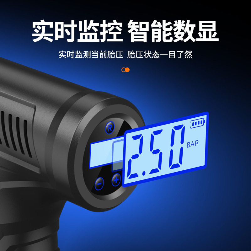 Car wireless handheld air pump car tire pump mini portable car electric pump with light