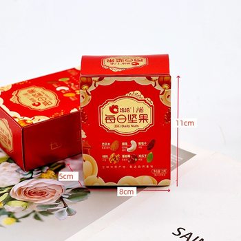 Qiaqia Daily Nuts Mixed Nuts and Dried Fruits Wholesale Nut Snacks Nut Gift Box Souvenir Snacks Nuts