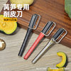 Lettuce Special Scraping Knife Kitchen Stainless Steel Multifunctional Peeling Knife Fruit Pumpkin Potato Planer Peeler