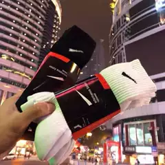Socks with Towel Bottoms, Long Tube, Cotton Socks, Basketball Socks, Sports Fitness Running Socks, Comfortable, Sweat-Absorbent, Breathable, Black and White, for Women and Men