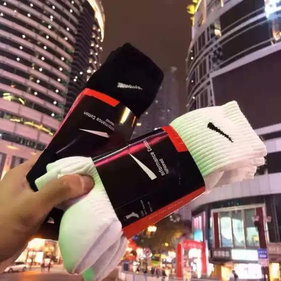 Socks with Towel Bottoms, Long Tube, Cotton Socks, Basketball Socks, Sports Fitness Running Socks, Comfortable, Sweat-Absorbent, Breathable, Black and White, for Women and Men