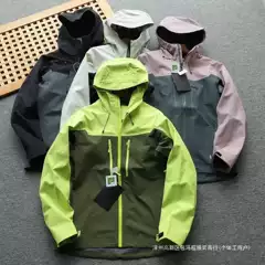 Premium Outdoor Windproof & Heavy Rainproof Hard Shell Jacket with Underarm Zippers