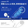 Japanese Dragonfly Correction Tape Ct-Pax5 Pen-Type Mono Correction Tape for Students, Refillable and Extendable