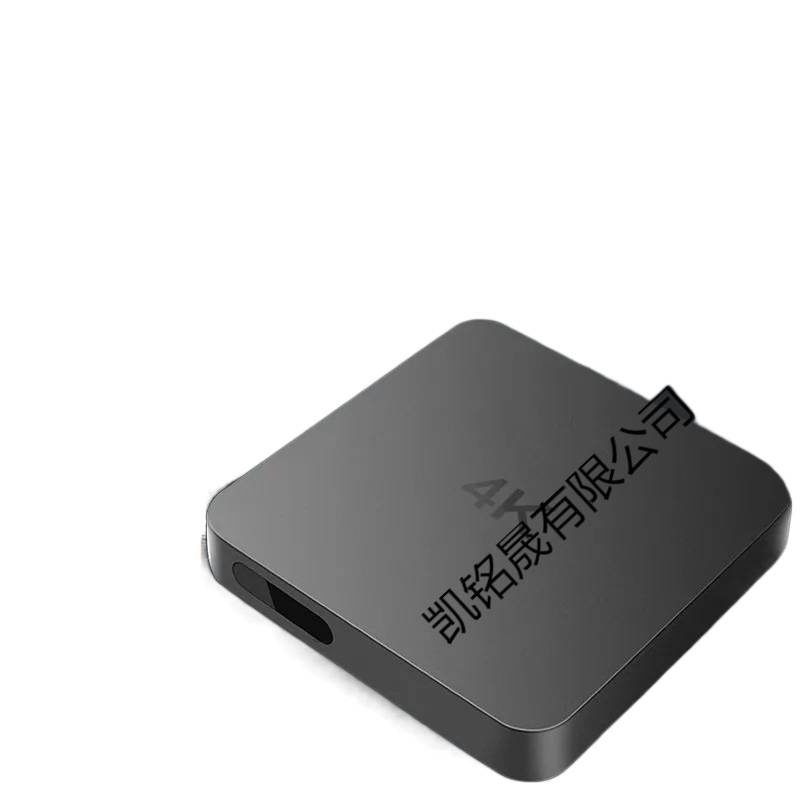 Permanently Free to Watch Set-Top Box Internet Tv 4K High-Definition Smart Wireless Wifi Elderly Tv Box Player