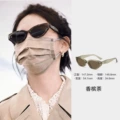 Premium 2+3 Hinge - Polarized Champagne Light Tea Green
