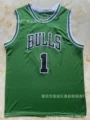 Bull no. 1 ross adidas green