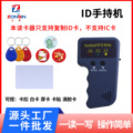 seller product image