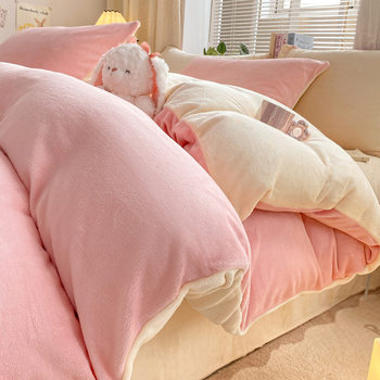 Manufacturer Wholesale 2025 New Solid Color Double-Layer Milk Velvet Four-Piece Set Winter Fleece-Lined Warm Three-Piece Duvet Cover Set