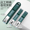 New carbon steel dark green 6-piece nail clippers suit nail tools portable large anti-splash nail clippers suit