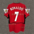 02-04mu home no. 7 ronaldo + armband
