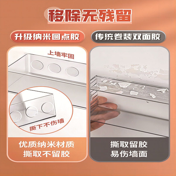 dispensing acrylic adhesive round transparent double-sided adhesive strong self-adhesive waterproof seamless wedding apparel ornaments fixed point