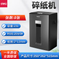 seller product image