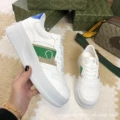 Blue green small g