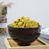 Crafted Delicacies Curry Flakes Japanese Curry Seasoning Catering Business Pack Commercial 1kg Special Medium-Spicy