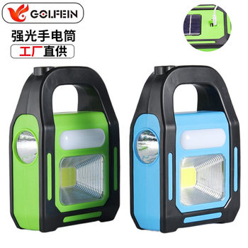 Cross-Border Multifunctional Portable Lamp Solar Flashlight Rechargeable Camping Camping Lamp Cob Portable Work Lamp Led