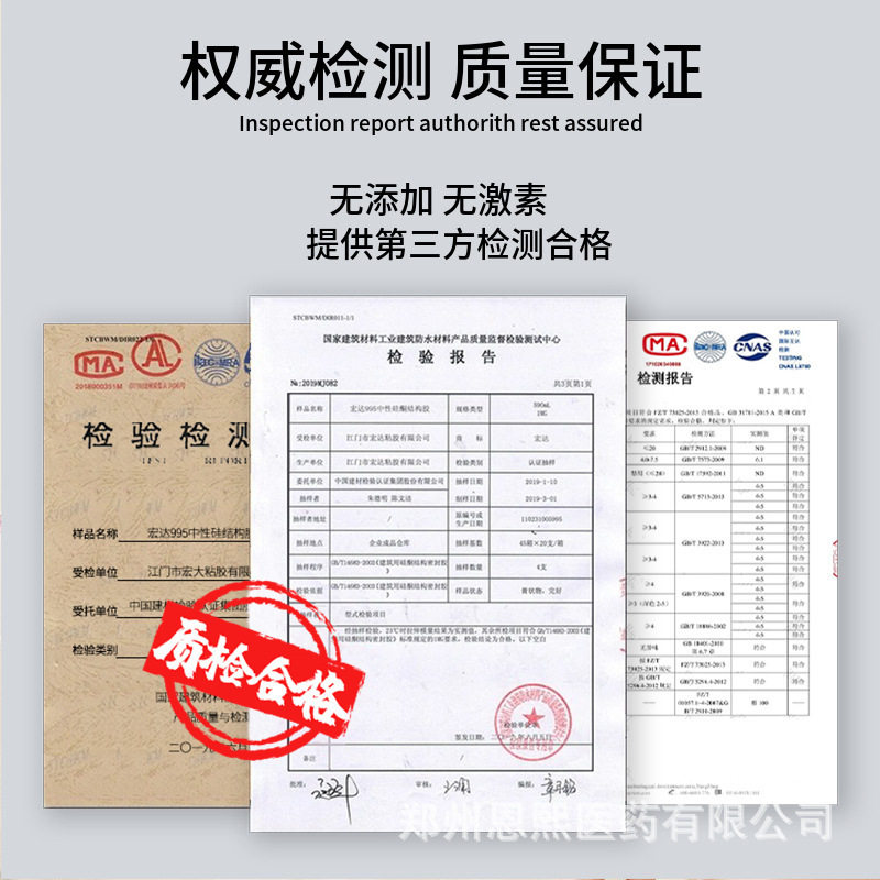 Bulletproof Milk Tea Solid Drink Wholesale Mct Ketogenic Satiety Meal Replacement Bulletproof Milk Tea Internet-Famous Instant Milk Tea