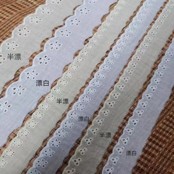 Embroidered cotton small three-hole five-hole bar code clothing accessories women's children's clothing accessories DIY wave edge hollow lace