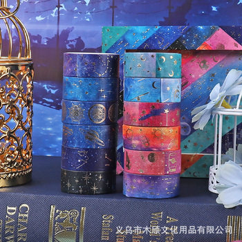 Cross-Border Starry Sky Series Gold Foil Washi Tape DIY Decoration Children's Creative Life Journal Material Stickers