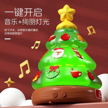 Christmas Tree Music Box Bubble Machine Toy Rotating Light DIY Sticker Cute Gift for Girls Surprise Gift