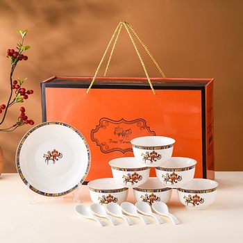 Opening Event Gift with Head Retro Black Edge Bowl and Dish Set Light Luxury Bowl and Spoon Accompanying Ceramics Tableware Set