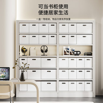 Household Shelf Toy Storage Box Yuzheng Bookshelf Book Picture Book Storage Box Kitchen Cabinet Set Miscellaneous Snack Box