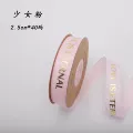 Light pink; 25cm x 40 yards