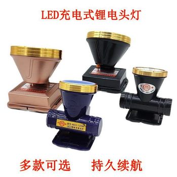 High-power led lithium battery headlight strong light long-range charging head-mounted fishing lamp outdoor waterproof miner's lamp in stock