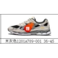 Rice gray