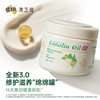 Gm/Aozhiman Third-Generation Sheep Fat Moisturizing Vitamin E Cream Australian Face Cream Moisturizing Cream Sheep Oil Hydrating Moisturizing Ve Face Cream