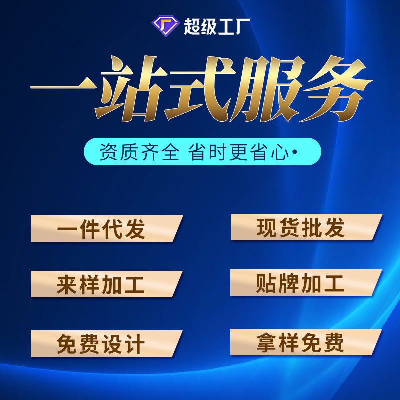 Cold pressed lemon liquid concentrate juice lemon juice concentrate vitamin C cold bubble drink independent small packaging manufacturers wholesale