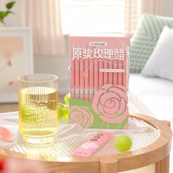 Jia's tribute vinegar rose vinegar