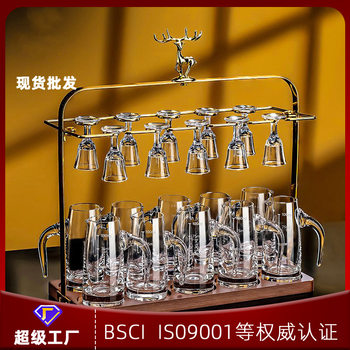 Chinese-Style High-End Liquor Glass Set, Crystal Glass Household Bullet Cup, Small Wine Glass, Wine Divider, Wine Set