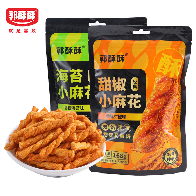 Guo crisp seaweed sweet pepper small twist net red explosion casual snacks independent packaging puffed snacks whole box wholesale