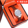 Rounded black edge PU leather watch box senior watch packaging box gift jewelry storage box watch box wholesale
