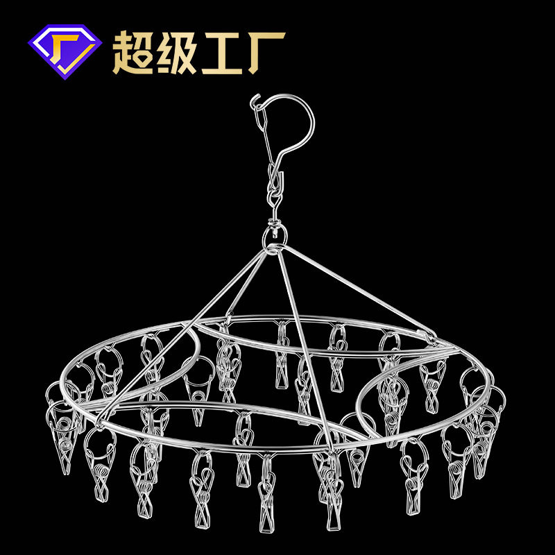 Extra Thick Stainless Steel Clothes Hanger, Windproof Sock Rack, Clothes Drying Rack, Socks and Intimates Hooks, Clips, Multi-Functional Drying Rack