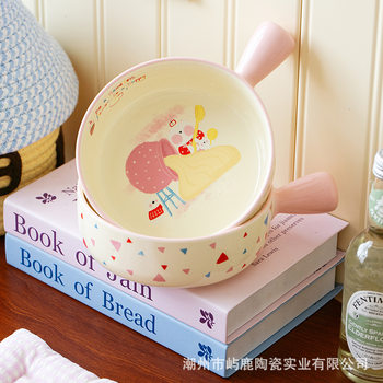 Cute Cartoon Handle Bowl Household Ceramic Tableware Yogurt Bowl Salad Bowl Noodle Bowl Oven Air Fryer Baking Bowl