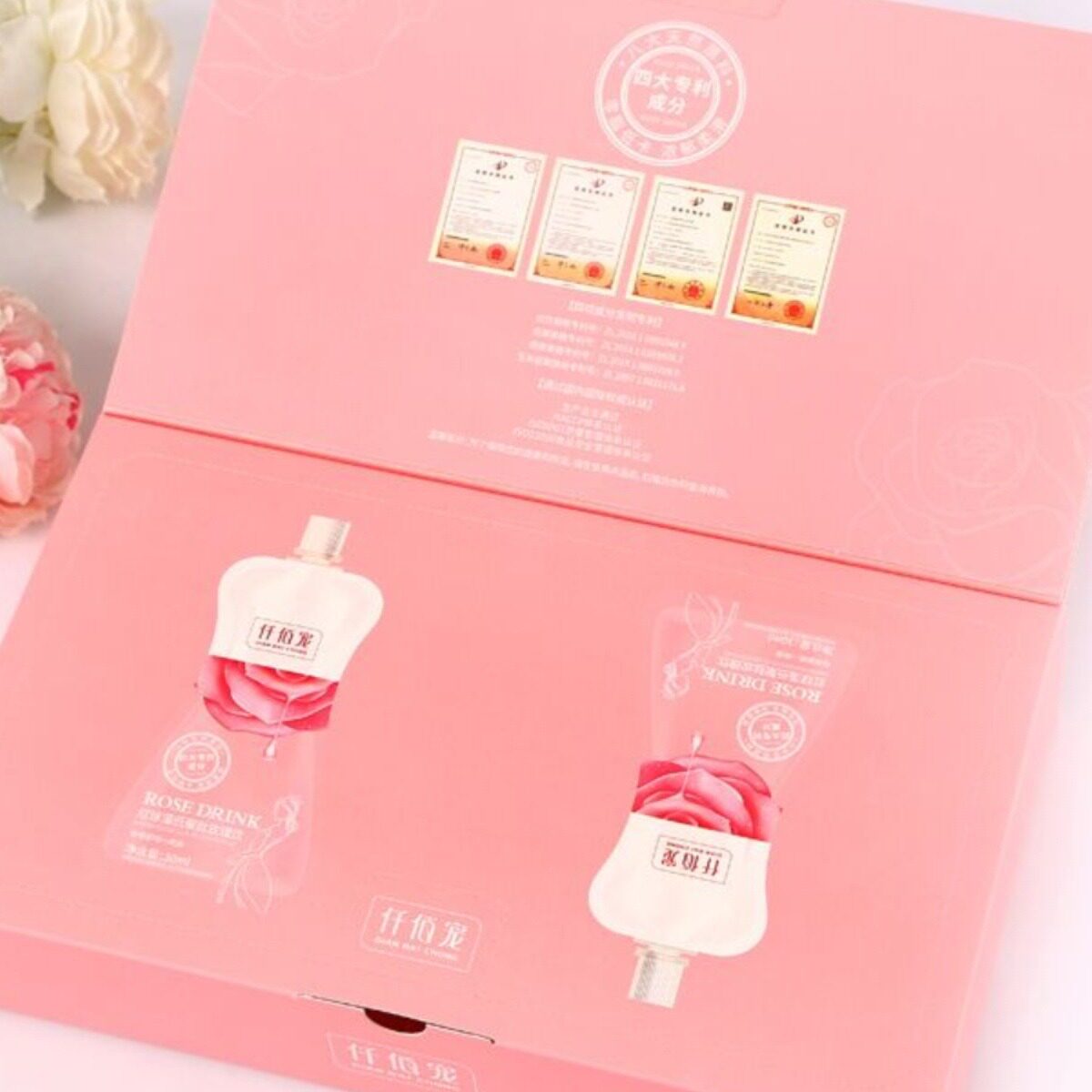 Qian Bai Chong Rose Drink official website Princess Home Portable Pack Qian Bai Chong Plant Fruit and Vegetable Drink Meal Ball Postage