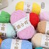 Snow Fairy Cute Little Yarn Matte Chenille Yarn Ball Handmade DIY Doll Thin Ice Strip