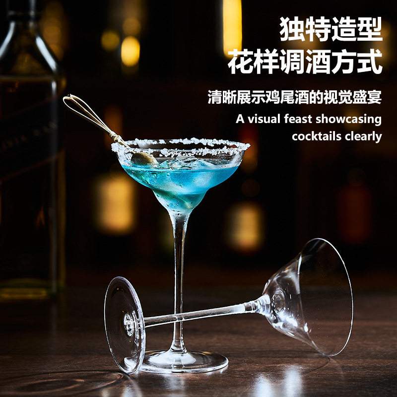 Creative glass cocktail cup set cold extraction tea cup variety of tasting wine cup goblet fragrance cup tea cup
